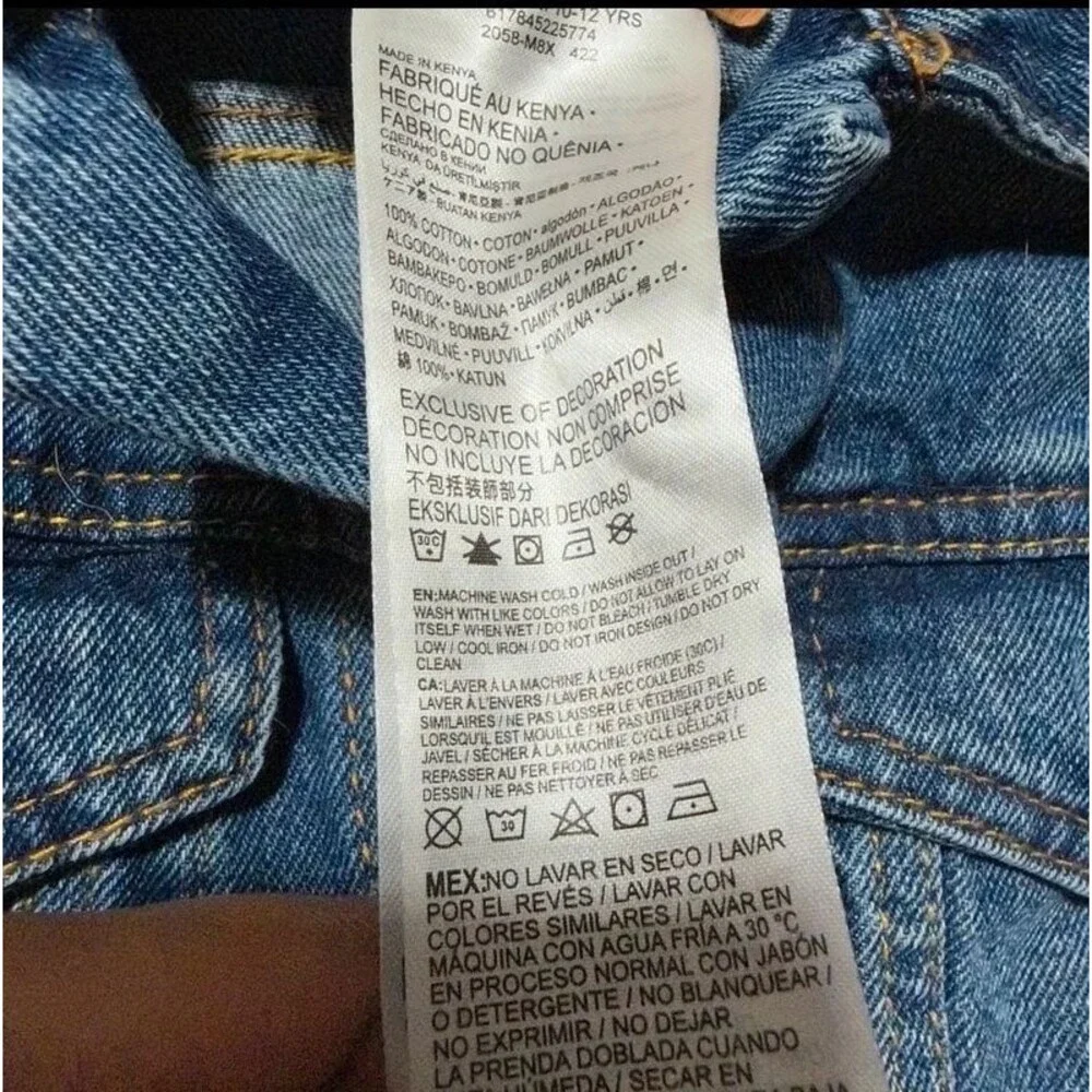 Levi’s Jean Jacket Boys Youth size Medium 10-12 New